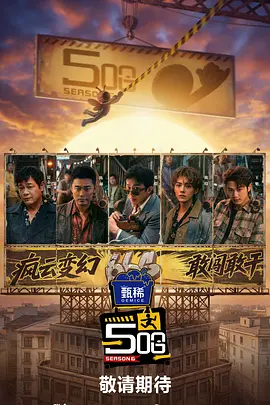 亚洲第一二三四区